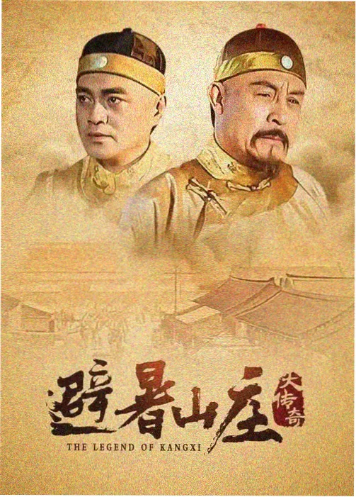 新海诚动画新作 资讯配图